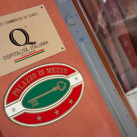 Hotel Palazzo Di Mezzo 3*